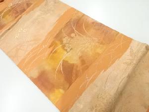 草花模様織出し名古屋帯